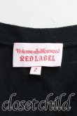 画像3: ヴィヴィアンウエストウッド 中古 / 単色オーブ刺繍コットンカーディガン 2(号相当) 黒  H-25-08-24-028-to-IN-ZH (3)