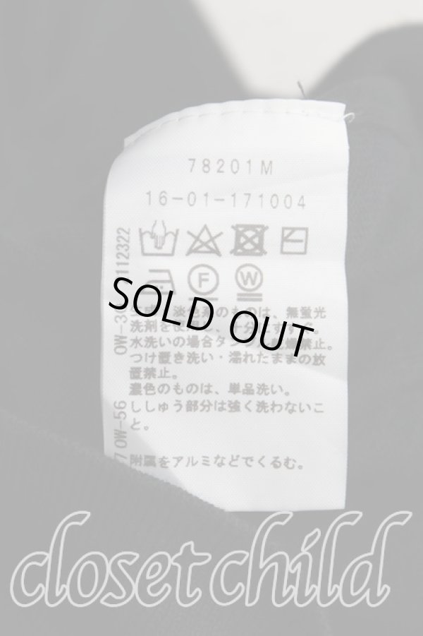 画像4: ヴィヴィアンウエストウッド 中古 / 単色オーブ刺繍コットンカーディガン 2(号) 黒  H-25-08-24-028-to-IN-ZH (4)