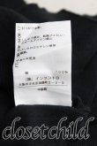 画像5: ヴィヴィアンウエストウッド 中古 / 単色オーブ刺繍コットンカーディガン 2(号相当) 黒  H-25-08-24-028-to-IN-ZH (5)