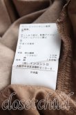 画像5: ヴィヴィアンウエストウッド 中古 / 単色オーブ刺繍カットソーワンピ 2（9号相当） 茶  H-25-08-24-003-op-OD-ZH (5)