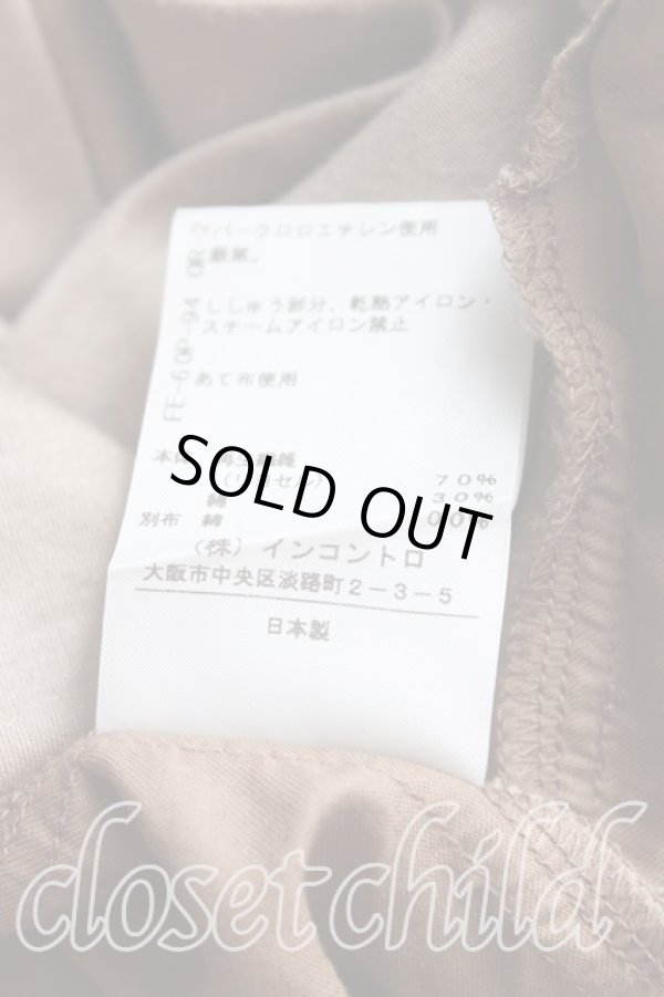 画像5: ヴィヴィアンウエストウッド 中古 / 単色オーブ刺繍カットソーワンピ 2（9号） 茶  H-25-08-24-003-op-OD-ZH (5)