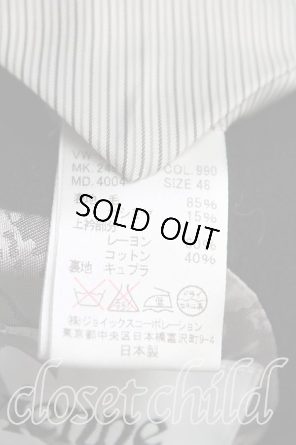 画像4: ヴィヴィアンウエストウッド MAN 中古 / カシミア混ロングコート 48（L） 黒  H-25-08-24-029-co-OD-ZH (4)