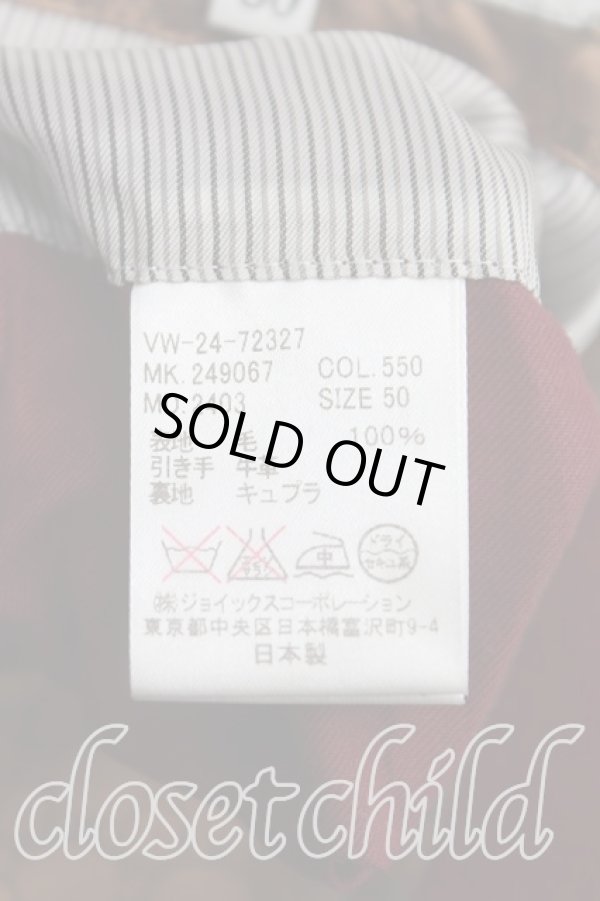 画像4: ヴィヴィアンウエストウッド MAN 中古 / ウールライダースジャケット 50（XL） エンジ  H-25-08-24-031-jc-OD-ZH (4)