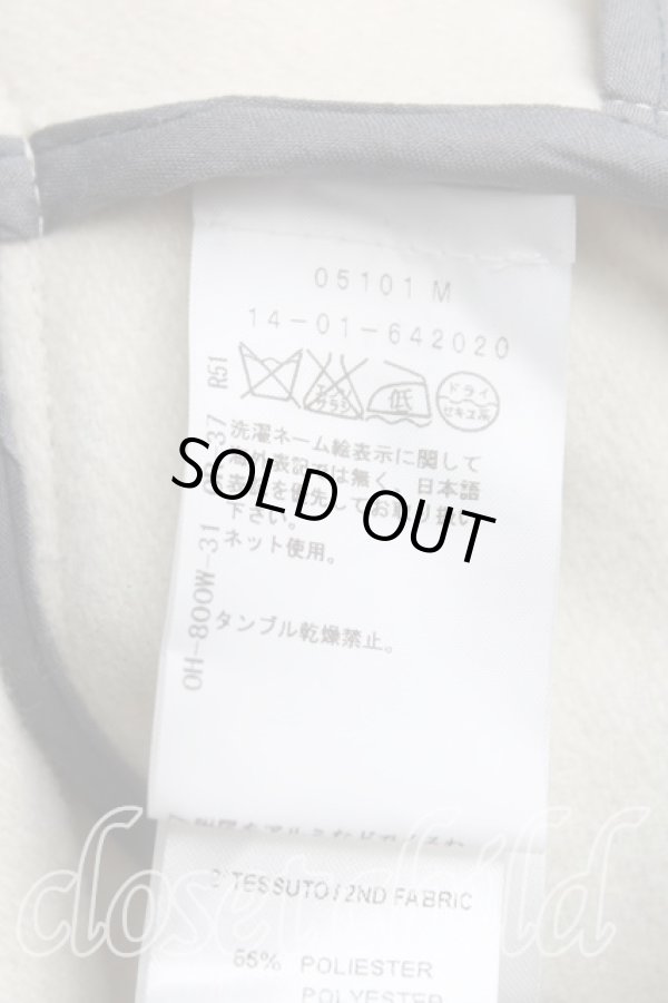 画像4: ANGLOMANIA 中古 / タータンチェックフーディ OS ベージュ  H-25-08-24-034-co-OD-ZH (4)