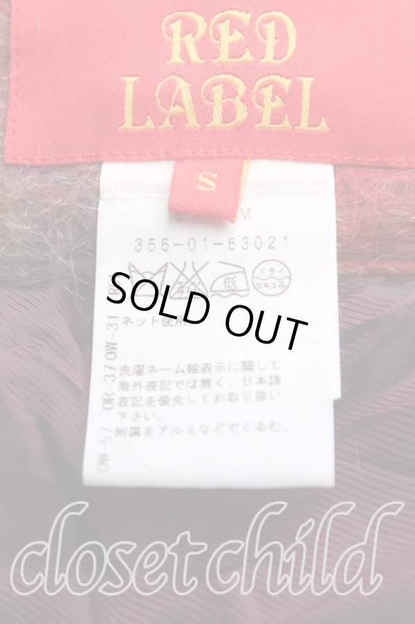 画像4: ヴィヴィアンウエストウッド 中古 / タータンチェックモヘヤジャケット S 赤  H-25-08-24-035-jc-OD-ZH (4)