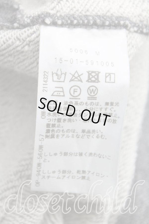 画像4: ANGLOMANIA 中古 / カットラススウェットワンピース 38（M） 灰  H-25-08-24-036-op-OD-ZH (4)