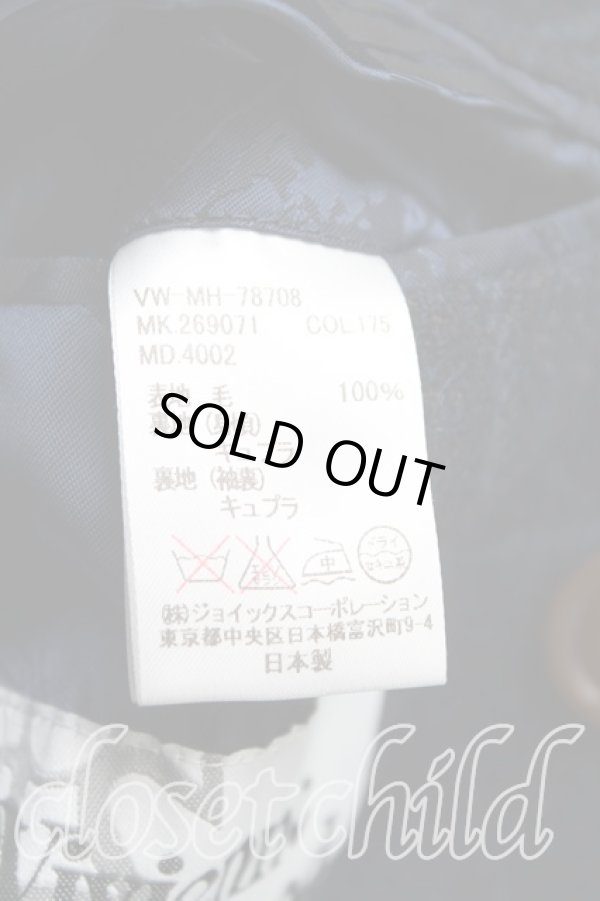 画像4: ヴィヴィアンウエストウッド 中古 / チェックダブルブレストコート 50（XL） 紺  H-25-08-24-037-co-OD-ZH (4)