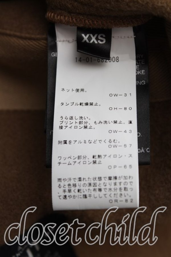 画像5: ヴィヴィアンウエストウッド 中古 / アナーキーダッフルコート XXS キャメル  H-25-08-24-038-co-OD-ZH (5)
