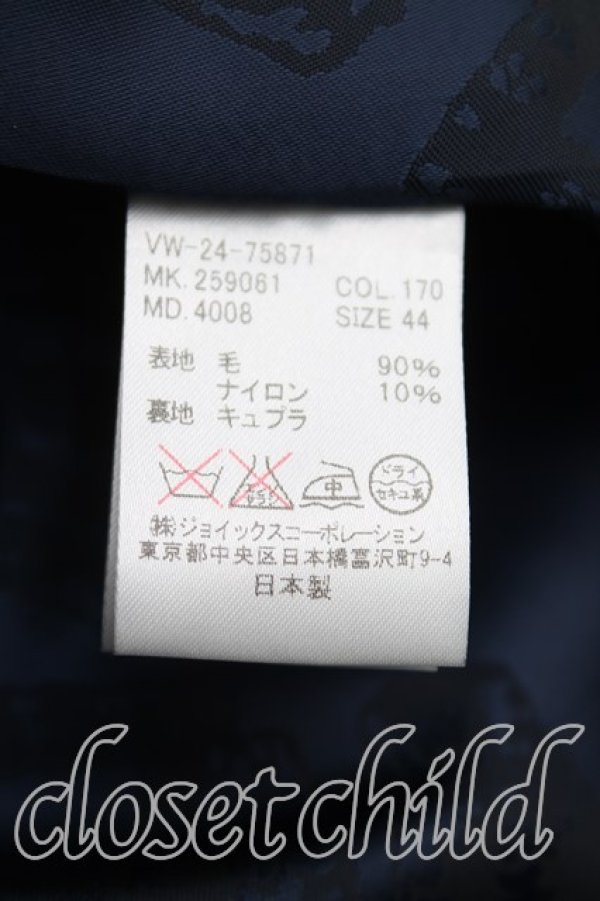 画像4: ヴィヴィアンウエストウッド MAN 中古 / ボーダーダッフルコート 44(メンズS) 青×黒  H-25-08-24-041-co-IN-ZH (4)