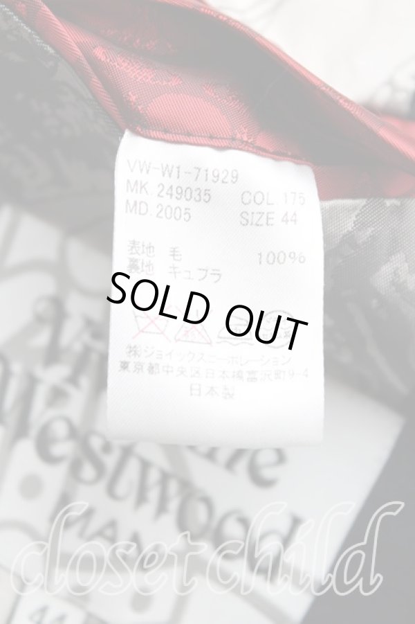 画像6: ヴィヴィアンウエストウッド MAN 中古 / タータンチェックセットアップ 44(メンズS) 緑  H-25-08-24-042-su-IN-ZH (6)