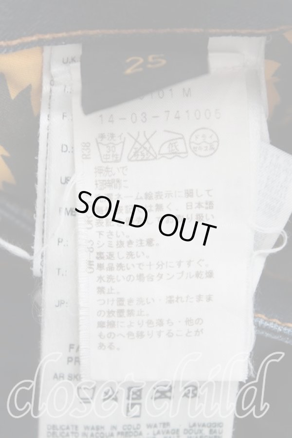 画像4: ANGLOMANIA 中古 / スキニーデニム W25 インディゴ  H-25-08-24-005-pa-OD-ZH (4)