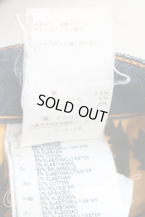 画像5: ANGLOMANIA 中古 / スキニーデニム W25 インディゴ  H-25-08-24-005-pa-OD-ZH (5)