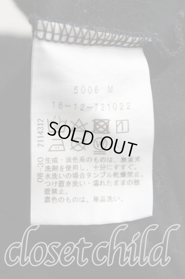 画像4: ヴィヴィアンウエストウッド 中古 / オーブ＆ハート刺繍スウェットパンツ 00(ワンサイズ) 黒  H-25-08-24-008-pa-IN-ZH (4)