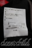 画像5: ヴィヴィアンウエストウッド 中古 / オーブ＆ハート刺繍スウェットパンツ 00(ワンサイズ) 黒  H-25-08-24-008-pa-IN-ZH (5)