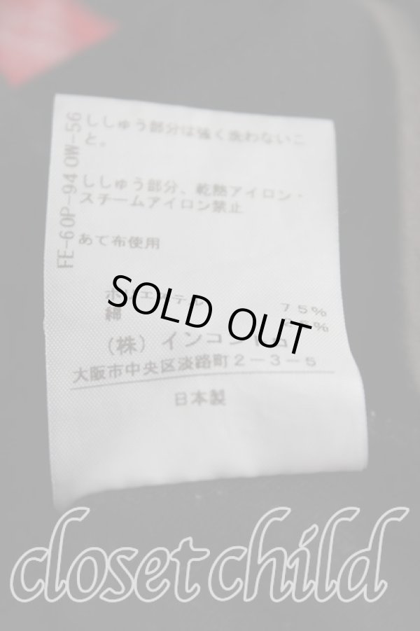 画像5: ヴィヴィアンウエストウッド 中古 / オーブ＆ハート刺繍スウェットパンツ 00(ワンサイズ) 黒  H-25-08-24-008-pa-IN-ZH (5)