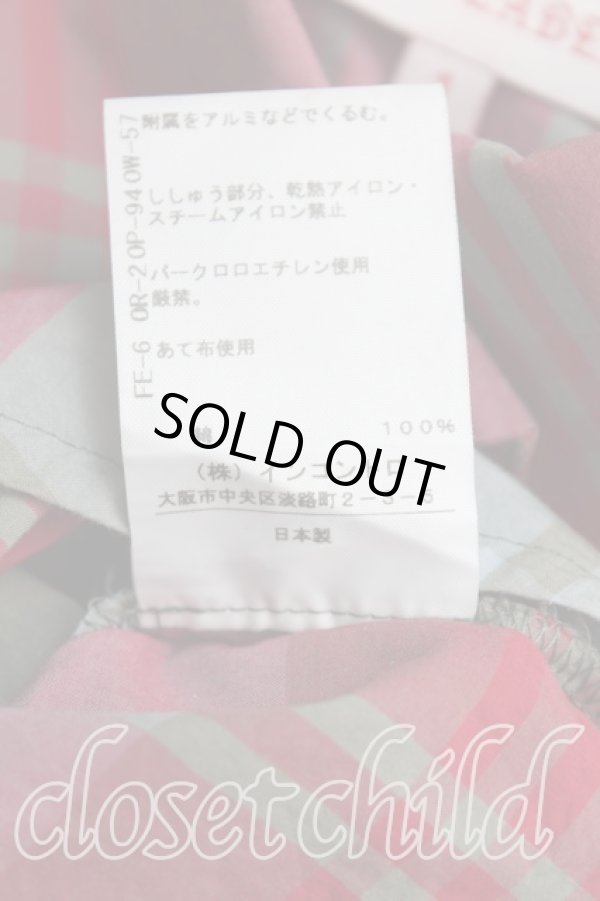 画像5: ヴィヴィアンウエストウッド 中古 / タータンチェックフリル半袖シャツ 1（7号） 赤  H-25-08-24-009-bl-IN-ZH (5)