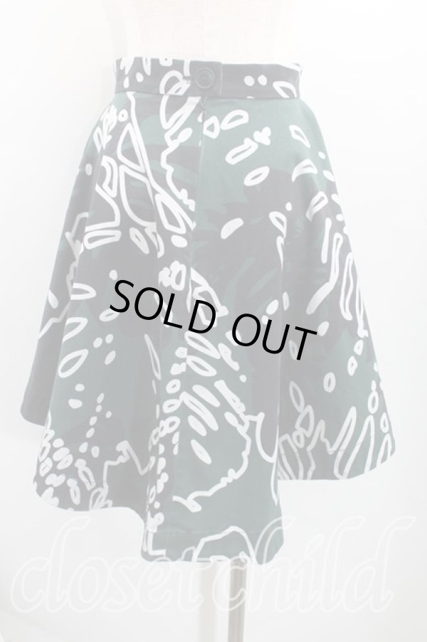 画像2: ANGLOMANIA 中古 / 総柄フレアスカート 38（7号） 緑  H-25-08-24-010-sk-OD-ZH (2)