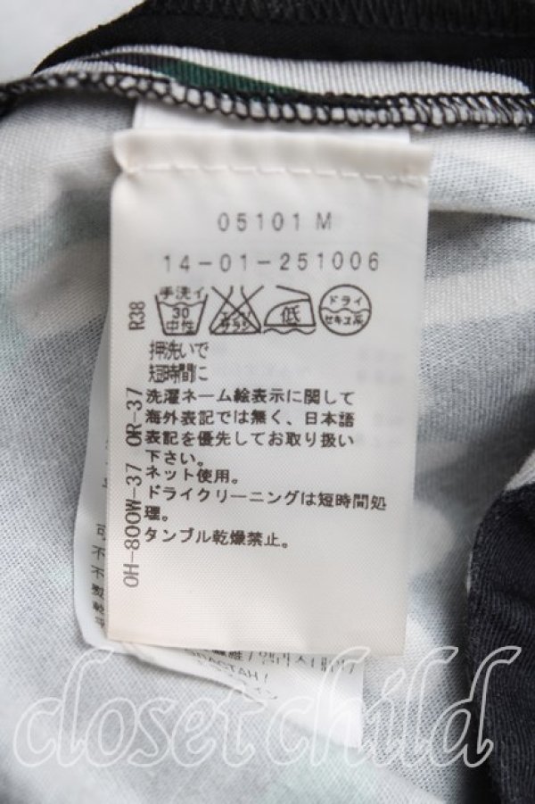 画像4: ANGLOMANIA 中古 / 総柄フレアスカート 38（7号） 緑  H-25-08-24-010-sk-OD-ZH (4)