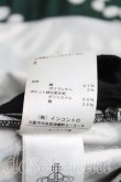 画像5: ANGLOMANIA 中古 / 総柄フレアスカート 38（7号相当） 緑  H-25-08-24-010-sk-OD-ZH (5)