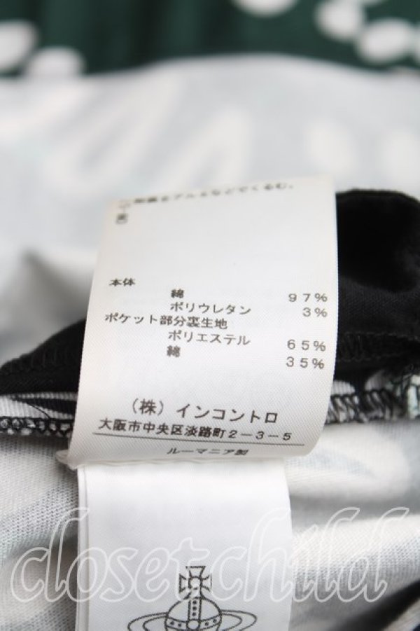 画像5: ANGLOMANIA 中古 / 総柄フレアスカート 38（7号） 緑  H-25-08-24-010-sk-OD-ZH (5)