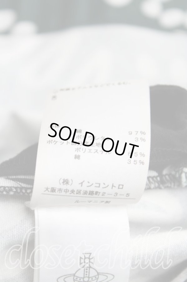 画像5: ANGLOMANIA 中古 / 総柄フレアスカート 38（7号） 緑  H-25-08-24-010-sk-OD-ZH (5)