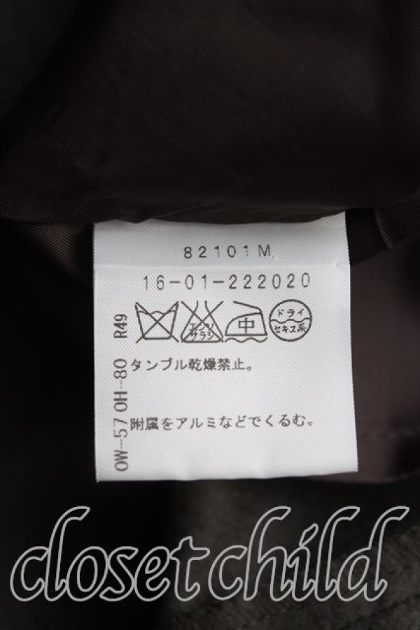 画像4: ヴィヴィアンウエストウッド 中古 / イレギュラースカート 1（7号） カーキ  H-25-08-24-011-sk-OD-ZH (4)