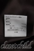 画像5: ヴィヴィアンウエストウッド 中古 / イレギュラースカート 1（7号相当） カーキ  H-25-08-24-011-sk-OD-ZH (5)