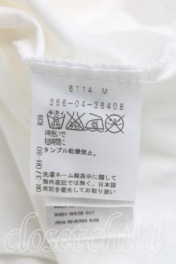 画像4: ヴィヴィアンウエストウッド 中古 / GAIAptTシャツ S 白  H-25-08-24-013-ts-OD-ZH (4)