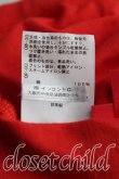 画像5: ヴィヴィアンウエストウッド 中古 / VENUSTシャツ 2（9号相当） 赤  H-25-08-24-014-ts-OD-ZH (5)