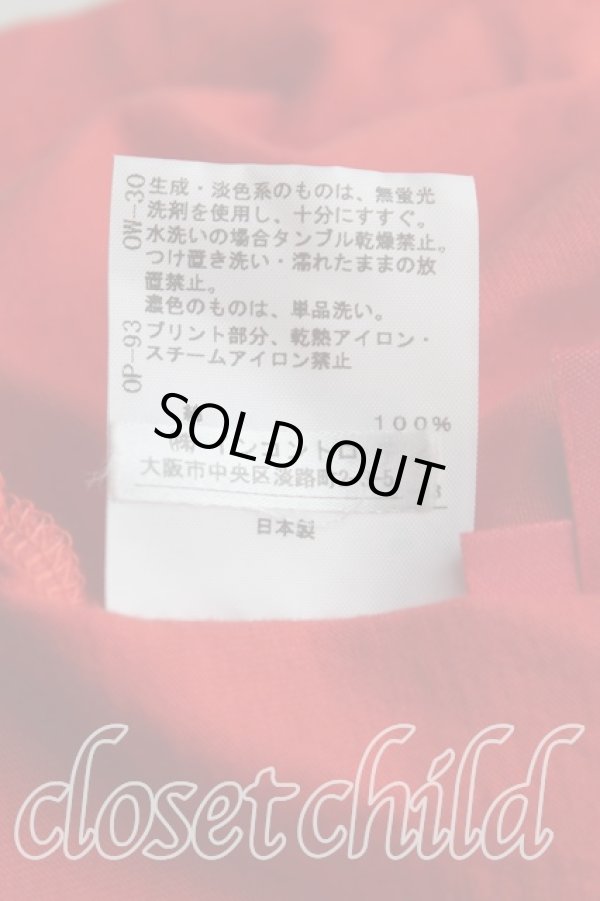 画像5: ヴィヴィアンウエストウッド 中古 / VENUSTシャツ 2（9号） 赤  H-25-08-24-014-ts-OD-ZH (5)