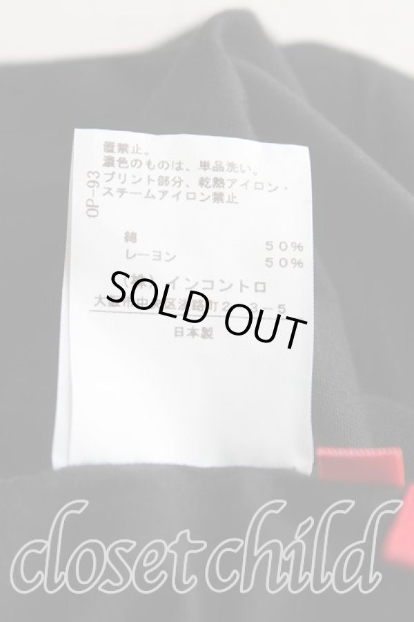 画像5: ヴィヴィアンウエストウッド 中古 / 星座ptTシャツ 3(11号) 黒  H-25-08-24-017-ts-IN-ZH (5)
