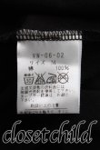画像3: ヴィヴィアンウエストウッド 中古 / リップptTシャツ S 黒  H-25-08-24-018-ts-IN-ZH (3)