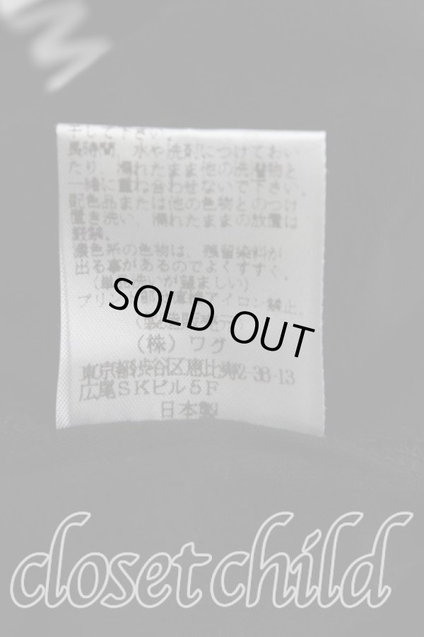 画像4: ヴィヴィアンウエストウッド 中古 / リップptTシャツ S 黒  H-25-08-24-018-ts-IN-ZH (4)