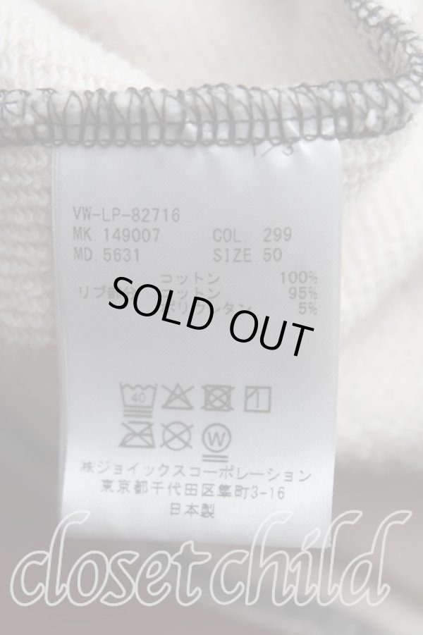 画像4: ヴィヴィアンウエストウッド MAN 中古 / “FREEDOM FIGHTER PUZZLE ROSE”ジップパーカー 50(メンズXL) マルチ  H-25-08-31-019-to-IN-ZH (4)