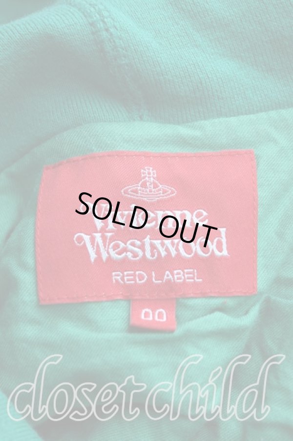 画像3: ヴィヴィアンウエストウッド 中古 / オウルptクロップドパーカー 00(ワンサイズ) 緑  H-25-08-31-020-to-IN-ZH (3)