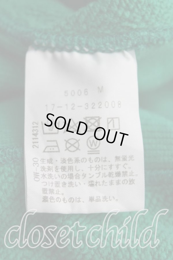 画像4: ヴィヴィアンウエストウッド 中古 / オウルptクロップドパーカー 00(ワンサイズ) 緑  H-25-08-31-020-to-IN-ZH (4)