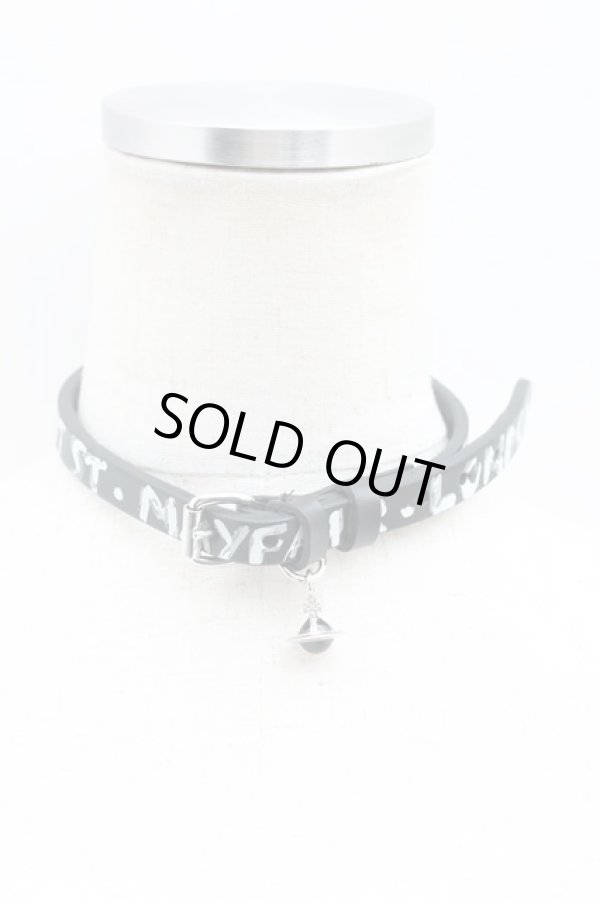 画像4: ヴィヴィアンウエストウッド 中古 / BRISTOLチョーカー  黒  H-25-08-31-025-ac-OD-ZH (4)