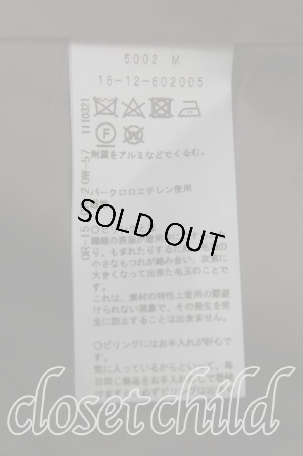 画像4: ヴィヴィアンウエストウッド 中古 / 別珍切リ替エプリンセスコート 02(9号) ピンク  H-25-08-31-003-co-IN-ZH (4)