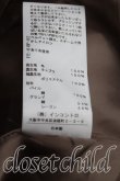 画像5: ヴィヴィアンウエストウッド 中古 / 別珍切リ替エプリンセスコート 02(9号相当) ピンク  H-25-08-31-003-co-IN-ZH (5)