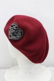 画像2: ヴィヴィアンウエストウッド MAN 中古 / ハートワッペンベレー  ボルドー  H-25-08-31-050-ha-OD-ZH (2)
