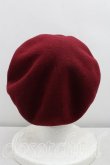 画像3: ヴィヴィアンウエストウッド MAN 中古 / ハートワッペンベレー  ボルドー  H-25-08-31-050-ha-OD-ZH (3)