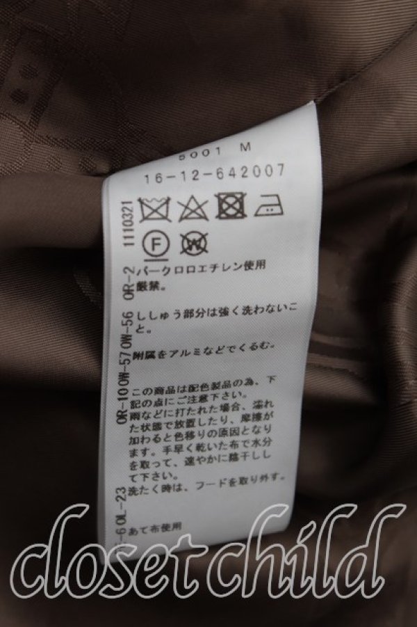 画像4: ヴィヴィアンウエストウッド 中古 / ミドルブロックチェック中綿コート 00(ワンサイズ) 茶  H-25-08-31-005-co-IN-ZH (4)