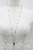 画像5: ヴィヴィアンウエストウッド 中古 / VITALIJAペンダント  シルバー  H-25-08-31-057-nl-OD-ZH (5)