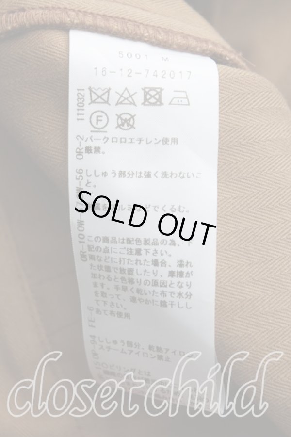 画像4: ヴィヴィアンウエストウッド 中古 / ミドルブロックチェックパッチパンツ 02(9号) 茶  H-25-08-31-007-pa-IN-ZH (4)