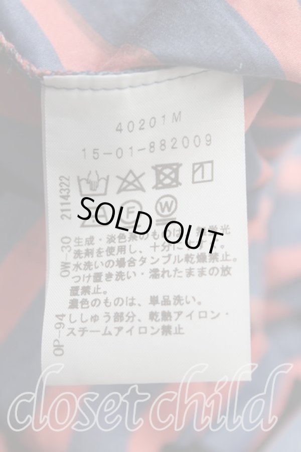 画像4: ANGLOMANIA 中古 / ロゴptストライプシャツ 38(M) 青×赤  H-25-08-31-008-bl-IN-ZH (4)