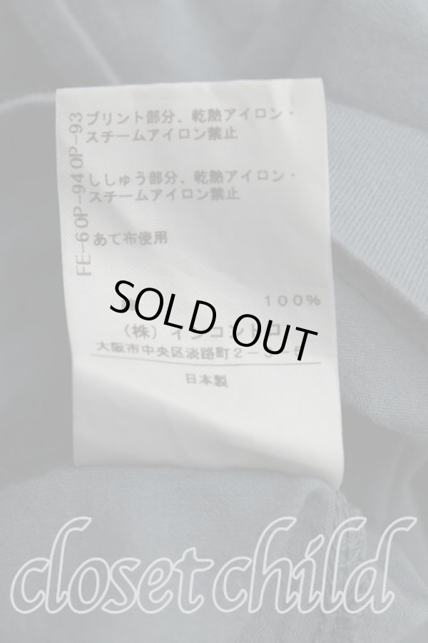 画像5: ヴィヴィアンウエストウッド 中古 / SWITCH　TO　GREENカットソーワンピ 2（9号） 灰  H-25-08-31-001-op-OD-ZH (5)