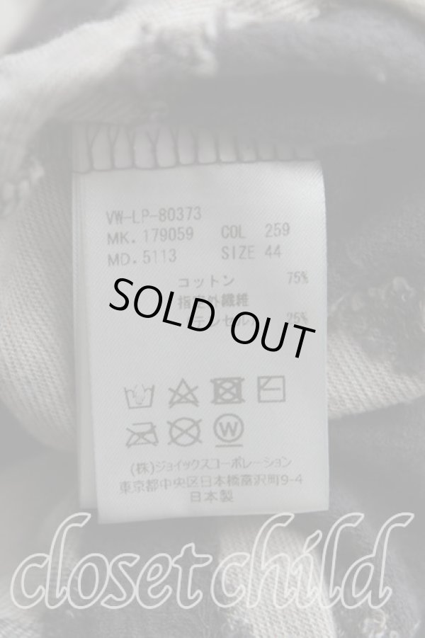 画像4: ヴィヴィアンウエストウッド MAN 中古 / オーブ刺繍Tシャツ 44（メンズS） ベージュｘ黒  H-25-08-31-010-ts-OD-ZH (4)