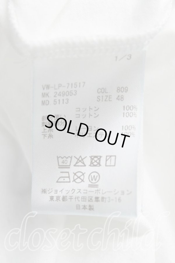 画像4: ヴィヴィアンウエストウッド MAN 中古 / TWIN EAGLES　Tシャツ 48(メンズL) 白  H-25-08-31-011-ts-IN-ZH (4)