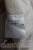 画像4: ヴィヴィアンウエストウッド MAN 中古 / ラインオーブ刺繍ニット 46（メンズM相当） ベージュ  H-25-08-31-013-to-OD-ZH (4)