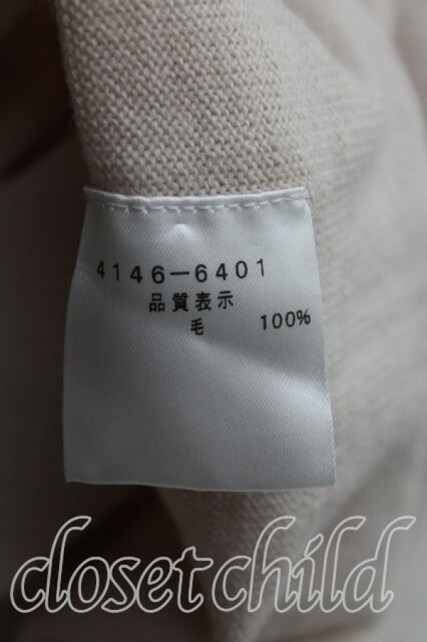 画像4: ヴィヴィアンウエストウッド MAN 中古 / ラインオーブ刺繍ニット 46（メンズM） ベージュ  H-25-08-31-013-to-OD-ZH (4)
